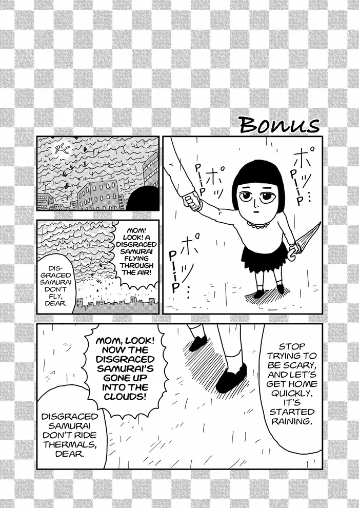 Mob Psycho 100 Chapter 18 image 28_optimized